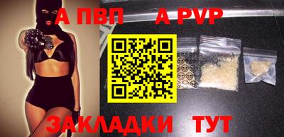 MESCALINE Кумертау
