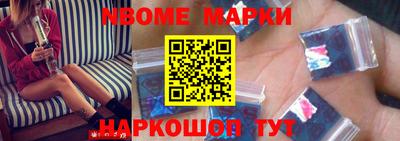 гашиш Кунгур