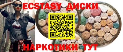 MESCALINE Кумертау