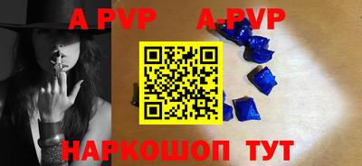 MESCALINE Кумертау