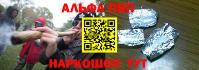 гашиш Кунгур