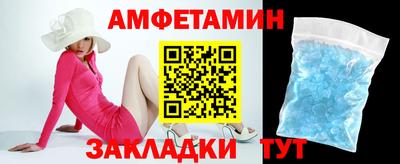 гашиш Кунгур