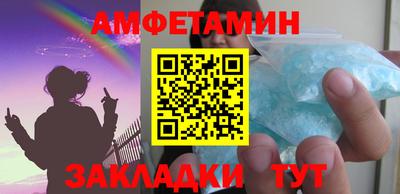 мефедрон мука Кулебаки