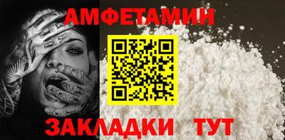 гашиш Кунгур