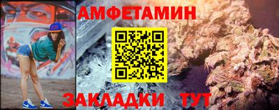 мефедрон мука Кулебаки