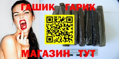 мефедрон мука Кулебаки