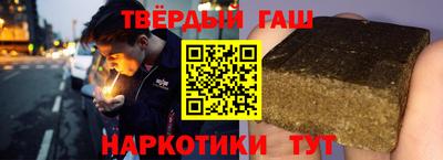 мефедрон мука Кулебаки