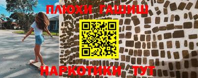 MESCALINE Кумертау