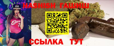 MESCALINE Кумертау