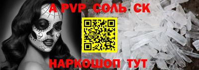 гашиш Кунгур