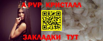 гашиш Кунгур
