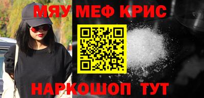 Альфа ПВП Волжский