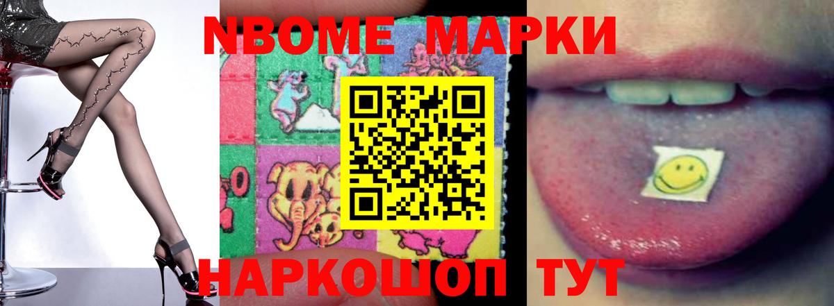 LSD-25 экстази кислота  Вход с VPN  Кинешма  Лсд 25 экстази ecstasy 